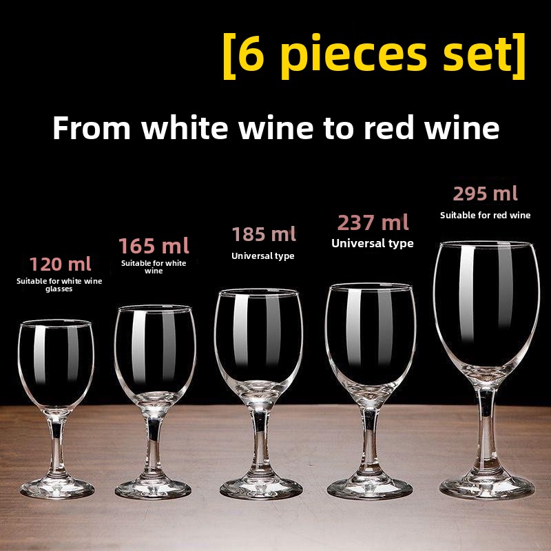 Highball Glass Set - Modern Minimalist Glass Wine Glasses Set