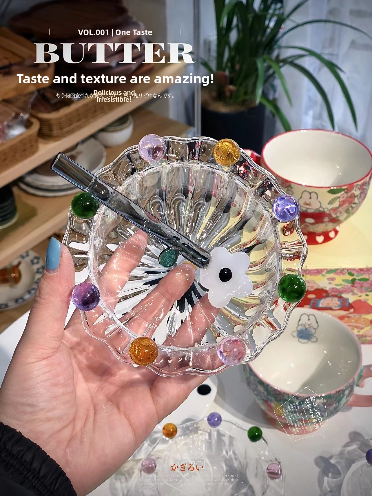 Glass Bowl Fairy Crown High Ae - Highball Glass Set incelemesi ve fiyatı