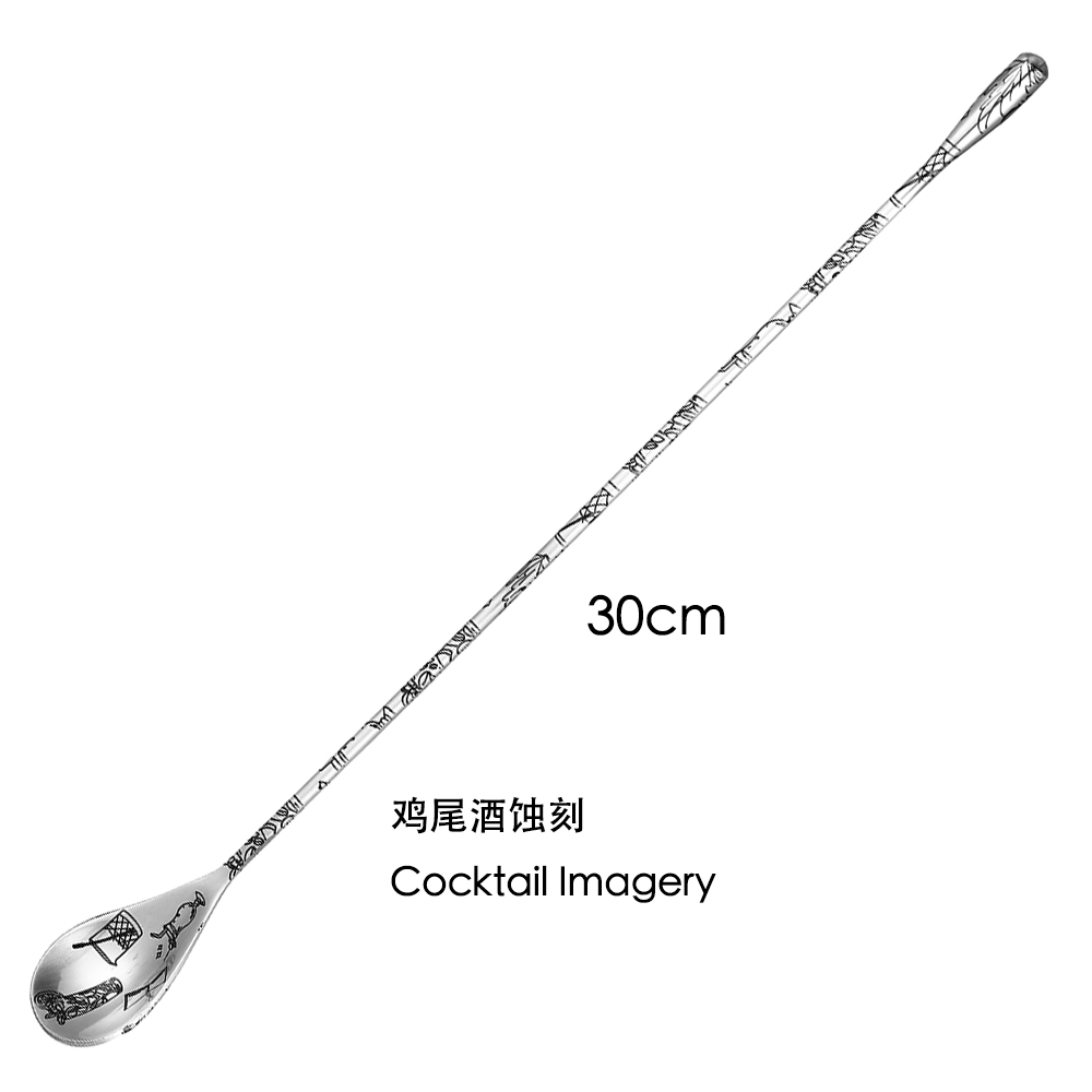 30cm/40cm/50cm Teardrop Cockta - Bar Spoon Twisted incelemesi ve fiyatı