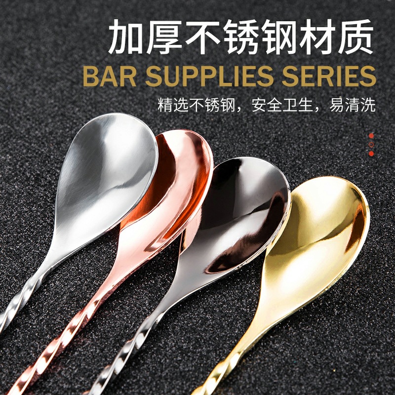 1Pcs Cocktail Bar Spoon Stainl - Bar Spoon Twisted incelemesi ve fiyatı