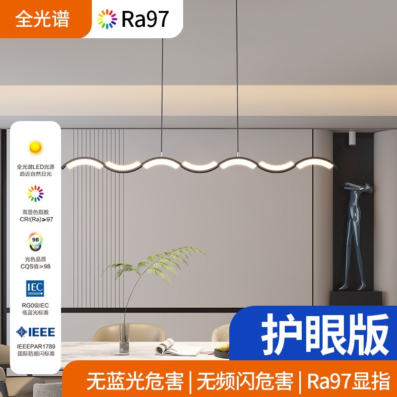 2025 new high-end one-word str - Home Bar Word incelemesi ve fiyatı