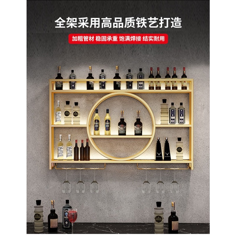 Bar wine rack wall-mounted win - Home Bar And Cabinet incelemesi ve fiyatı