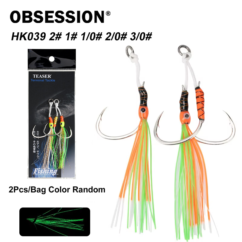 OBSESSION HK039 2pcs/bag High  - Jigger Double Sided incelemesi ve fiyatı